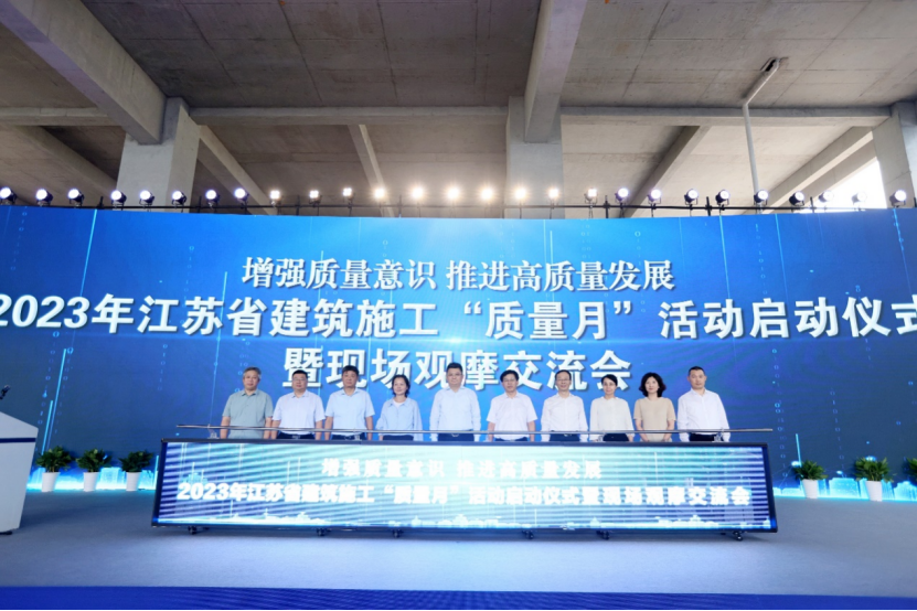 ercontent开云体育 开云平台(图2)