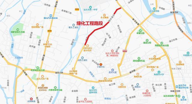 Kaiyun 开云广东汕头市三项市政工程项目范围涉及三区以中心城区为主(图4)