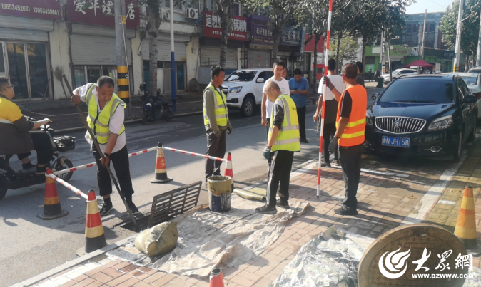 Kaiyun 开云体育凝心聚力惠民生 德城区城市管理局市政中心助推城建领域高质量发展_大众网(图2) Kaiyun 开云体育凝心聚力惠民生 德城区城市管理局市政中心助推城建领域高质量发展_大众网(图2)