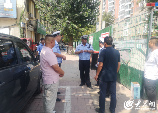 Kaiyun 开云体育凝心聚力惠民生 德城区城市管理局市政中心助推城建领域高质量发展_大众网(图3) Kaiyun 开云体育凝心聚力惠民生 德城区城市管理局市政中心助推城建领域高质量发展_大众网(图3)