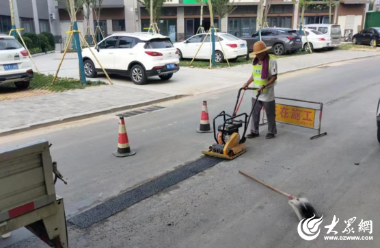 Kaiyun 开云体育凝心聚力惠民生 德城区城市管理局市政中心助推城建领域高质量发展_大众网(图4) Kaiyun 开云体育凝心聚力惠民生 德城区城市管理局市政中心助推城建领域高质量发展_大众网(图4)