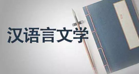 开云体育 开云平台大学各专业就业方向大揭秘!你报的专业以后是干嘛的?(图6) 开云体育 开云平台大学各专业就业方向大揭秘!你报的专业以后是干嘛的?(图6)