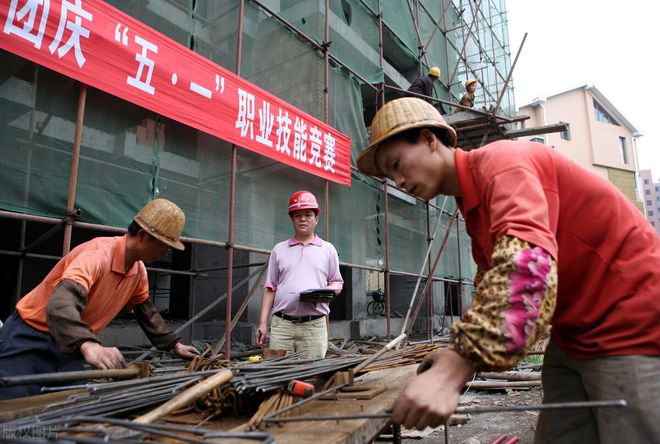 建筑行业的薪资排位表你知道多少？开云体育 开云平台(图12)