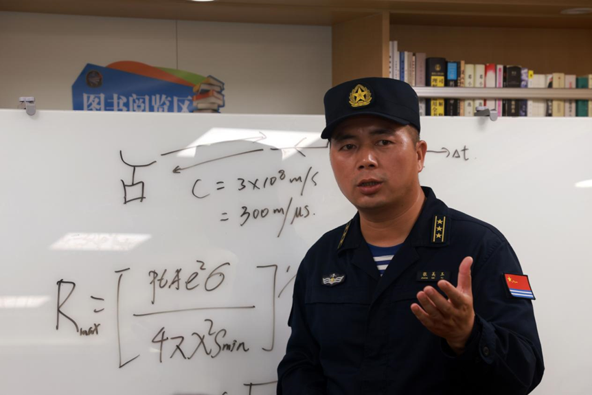 清防生当上海军舰长！第开云 开云体育平台一个(图3)