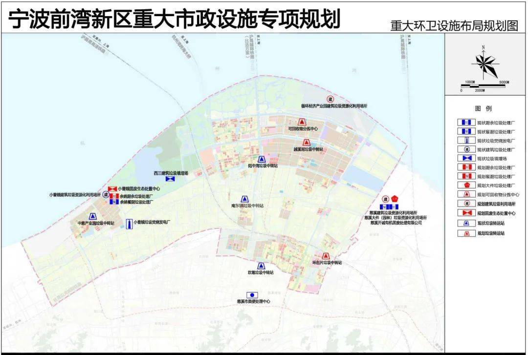 开云体育 Kaiyun.com 官网入口重磅！前湾新区重大市政设施专项规划发布！(图8)