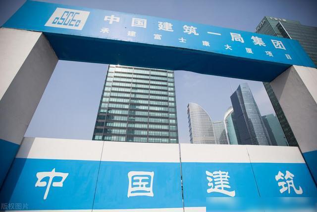 应届想去号称宇宙第一局的中建三局这些条件你符合了吗？开云体育 Kaiyun.com 官网入口(图3)