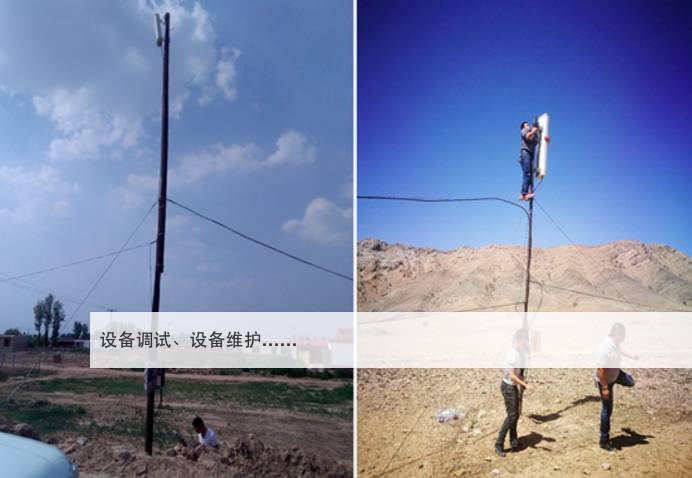 运营商的网络优化工Kaiyun 开云体育作是做什么的？(图5)