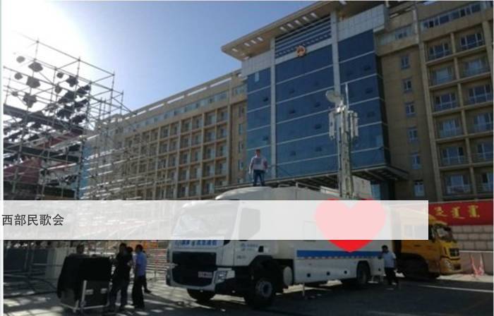 运营商的网络优化工Kaiyun 开云体育作是做什么的？(图7)