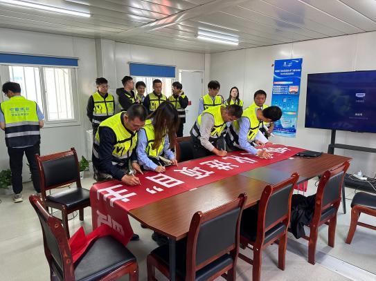 开云体育 Kaiyun.com 官网入口中建新疆建工土木公司开展“合规文化进项目”主题活动(图3) 开云体育 Kaiyun.com 官网入口中建新疆建工土木公司开展“合规文化进项目”主题活动(图3)