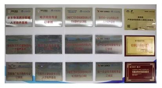 Kaiyun 开云体育分院介绍 信息工程学院(图6) Kaiyun 开云体育分院介绍 信息工程学院(图6)