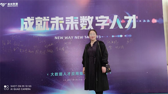 Kaiyun 开云体育分院介绍 信息工程学院(图13) Kaiyun 开云体育分院介绍 信息工程学院(图13)