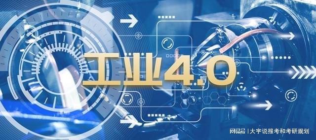 开云体育 开云平台机械行业到底怎么了机械类专业还值得学吗?就业前景怎么样(图2) 开云体育 开云平台机械行业到底怎么了机械类专业还值得学吗?就业前景怎么样(图2)