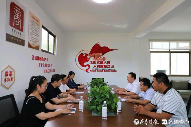 Kaiyun 开云槐荫区水务局、区市政工程服务中心走访慰问驻村(图2) Kaiyun 开云槐荫区水务局、区市政工程服务中心走访慰问驻村(图2)