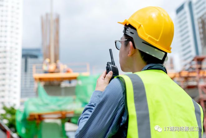 建造师问:建筑企业技术负责人结构专业高级工程师具体包含哪些?开云APP 开云官网入口(图2) 建造师问:建筑企业技术负责人结构专业高级工程师具体包含哪些?开云APP 开云官网入口(图2)