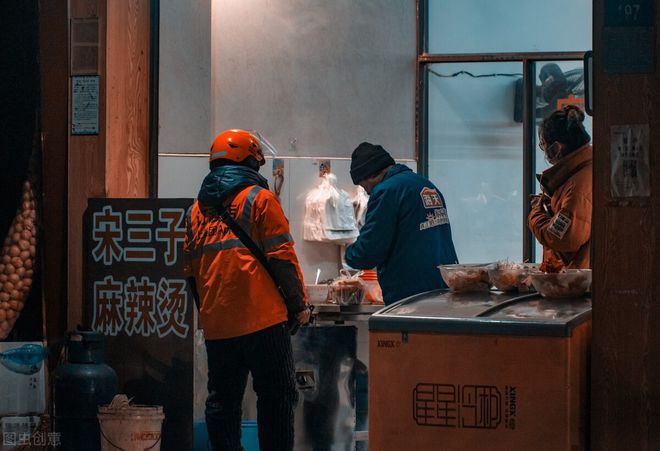 谁不想年薪百Kaiyun 开云体育万开豪车住豪宅?建筑行业挣钱计划都准备好了吗(图6) 谁不想年薪百Kaiyun 开云体育万开豪车住豪宅?建筑行业挣钱计划都准备好了吗(图6)