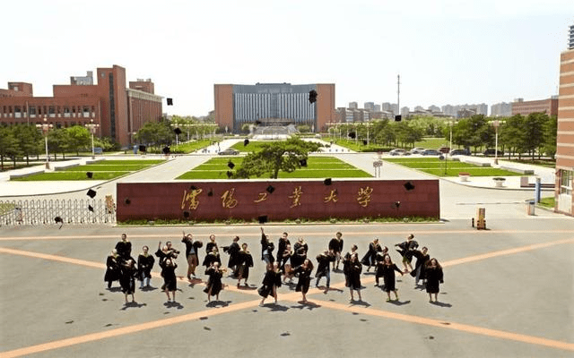 开云 开云体育官网想学机械类专业这些大学各个分数段一定要重点考虑(图9) 开云 开云体育官网想学机械类专业这些大学各个分数段一定要重点考虑(图9)