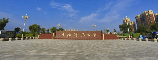 开云 开云体育官网想学机械类专业这些大学各个分数段一定要重点考虑(图12) 开云 开云体育官网想学机械类专业这些大学各个分数段一定要重点考虑(图12)