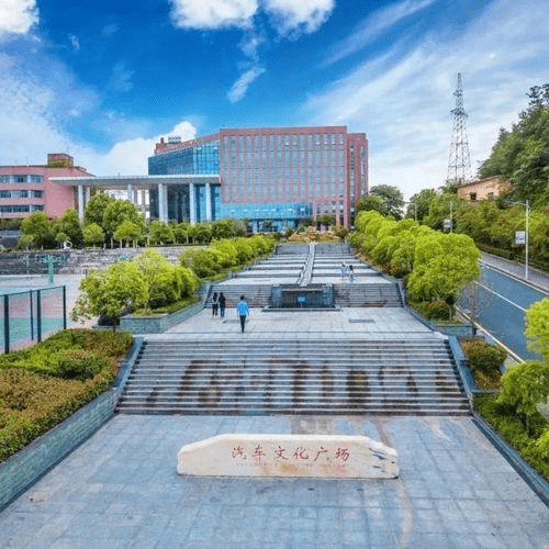 开云 开云体育官网想学机械类专业这些大学各个分数段一定要重点考虑(图13) 开云 开云体育官网想学机械类专业这些大学各个分数段一定要重点考虑(图13)