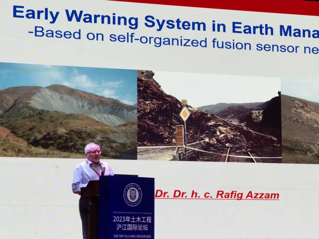 Kaiyun 开云国际土木工程界的智慧碰撞!这一论坛为绿色发展提供新思路(图3) Kaiyun 开云国际土木工程界的智慧碰撞!这一论坛为绿色发展提供新思路(图3)