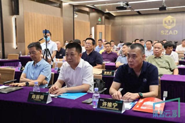 开云体育 Kaiyun.com 官网入口擦亮“绿色中国”底色第一届集智云享建筑钢结构绿色发展与创新沙龙举办(图5)