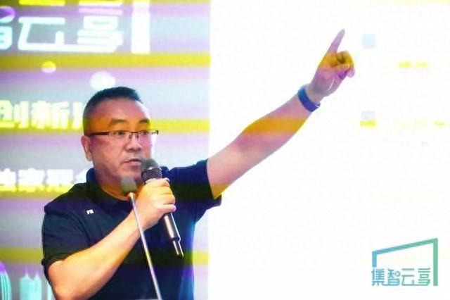 开云体育 Kaiyun.com 官网入口擦亮“绿色中国”底色第一届集智云享建筑钢结构绿色发展与创新沙龙举办(图15)