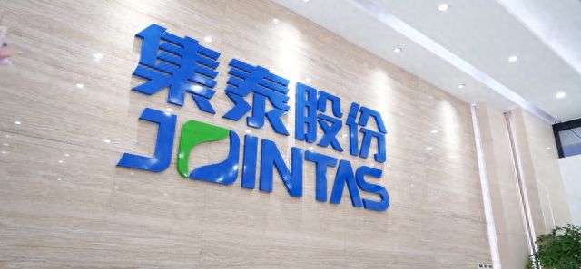 开云体育 Kaiyun.com 官网入口擦亮“绿色中国”底色第一届集智云享建筑钢结构绿色发展与创新沙龙举办(图16)