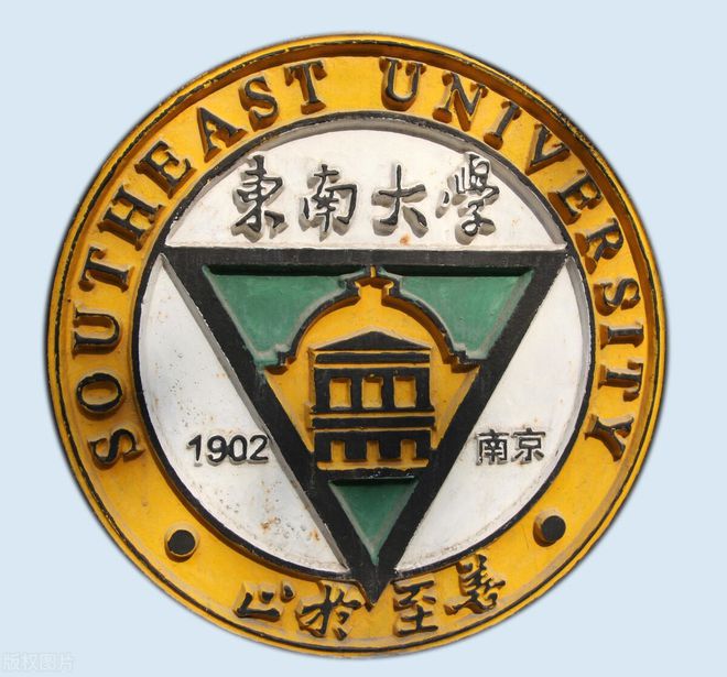 具体归纳具体划分四个档开云APP 开云官网入口次区分土木工程专业高校就业好工资高(图3) 具体归纳具体划分四个档开云APP 开云官网入口次区分土木工程专业高校就业好工资高(图3)