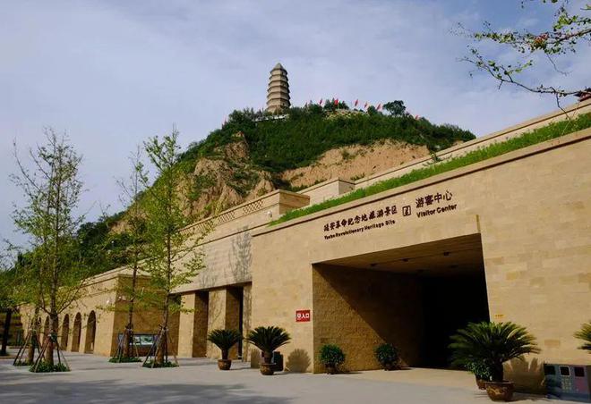 开云APP 开云官网入口陕建六建集团 宝塔山工程获全国市政工程最高质量水平评价!(图2) 开云APP 开云官网入口陕建六建集团 宝塔山工程获全国市政工程最高质量水平评价!(图2)