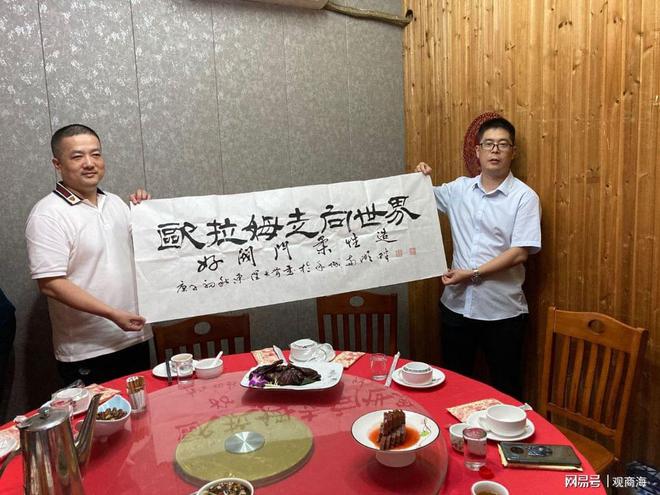 开云体育 开云平台首秀世界青年科学家峰会欧拉姆阀门迎来高光时刻(图4)