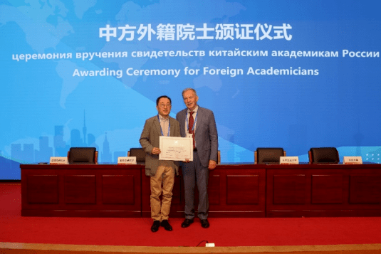 中俄建筑与土木工程大学联盟(AACT)成立仪式暨首届中俄城市与建筑开云体育 开云官网论坛成功举办(图6) 中俄建筑与土木工程大学联盟(AACT)成立仪式暨首届中俄城市与建筑开云体育 开云官网论坛成功举办(图6)