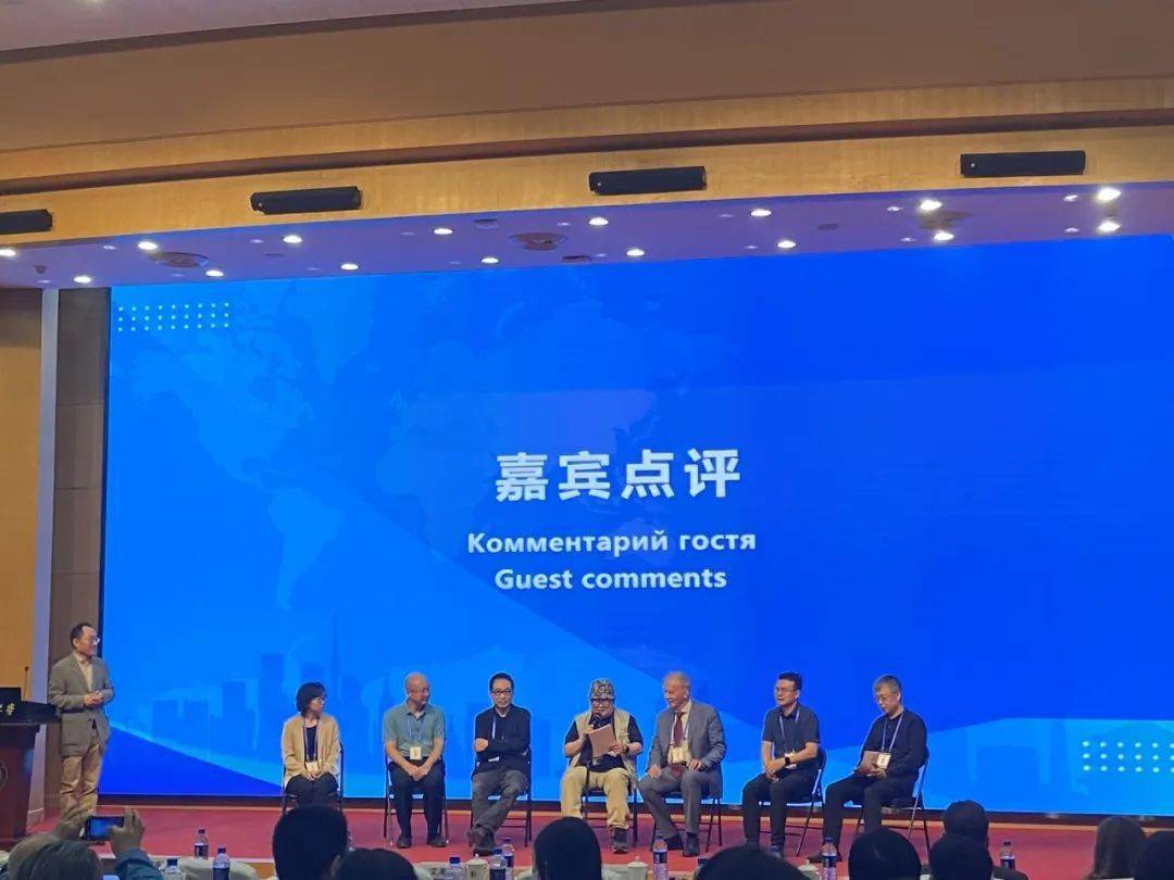 中俄建筑与土木工程大学联盟(AACT)成立仪式暨首届中俄城市与建筑开云体育 开云官网论坛成功举办(图12) 中俄建筑与土木工程大学联盟(AACT)成立仪式暨首届中俄城市与建筑开云体育 开云官网论坛成功举办(图12)