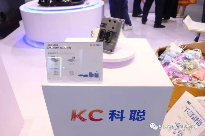 开云 开云体育官网内部结构剖析科聪新一代AGVAMAR专用控制器“出鞘”LET(图4)