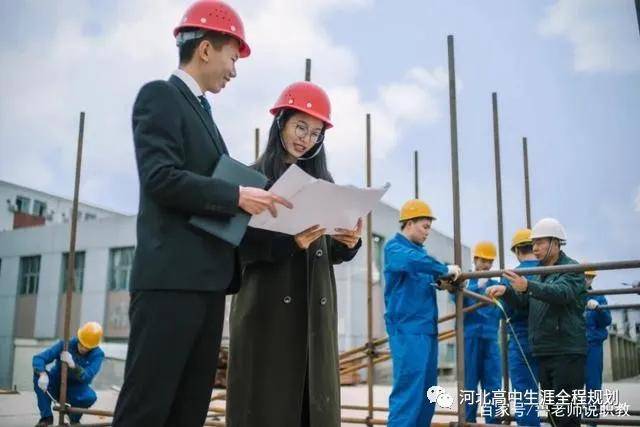 土木工程到底学什么工作前途怎么样?Kaiyun 开云(图4) 土木工程到底学什么工作前途怎么样?Kaiyun 开云(图4)