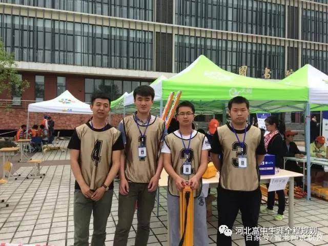 土木工程到底学什么工作前途怎么样?Kaiyun 开云(图3) 土木工程到底学什么工作前途怎么样?Kaiyun 开云(图3)
