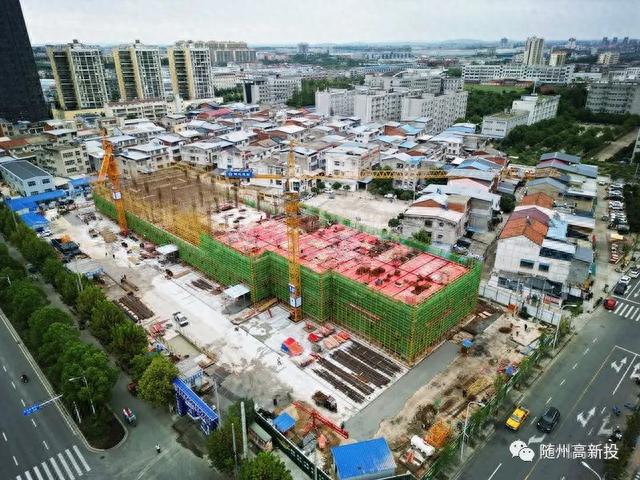 随州高开云体育 开云平台新司奋力打造全过程工程项目管理标杆(图3) 随州高开云体育 开云平台新司奋力打造全过程工程项目管理标杆(图3)