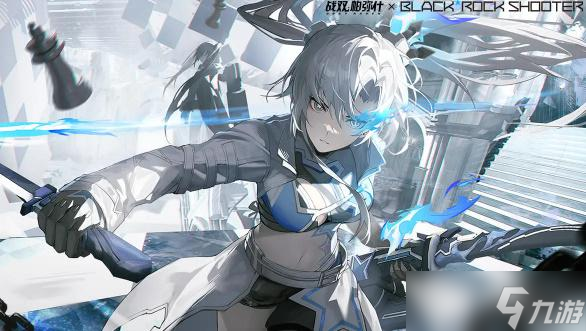 战双帕弥什27镜焰迷城版本更新时间开云 开云体育官网(图3) 战双帕弥什27镜焰迷城版本更新时间开云 开云体育官网(图3)