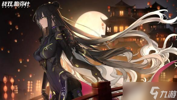 战双帕弥什27镜焰迷城版本更新时间开云 开云体育官网(图5) 战双帕弥什27镜焰迷城版本更新时间开云 开云体育官网(图5)