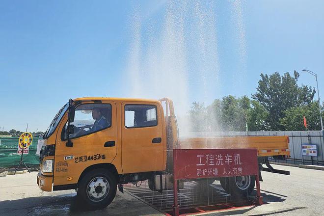 全天候、全开云体育 开云官网方位、无死角！顺义区重点道路工程实现智能化管理(图5)