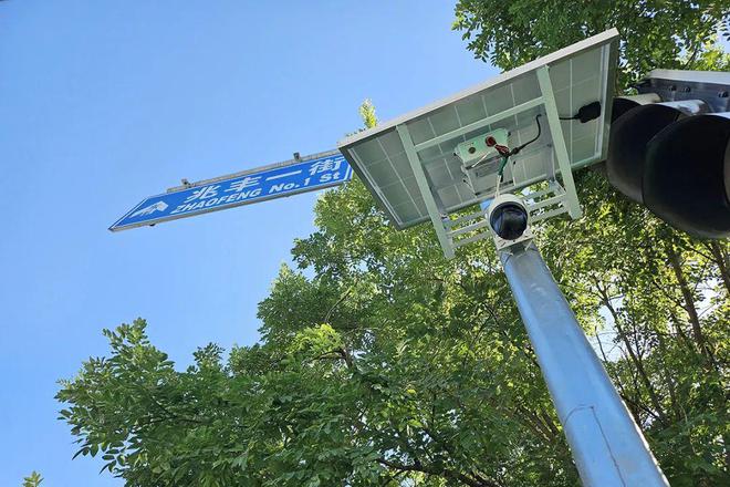 全天候、全开云体育 开云官网方位、无死角！顺义区重点道路工程实现智能化管理(图2)