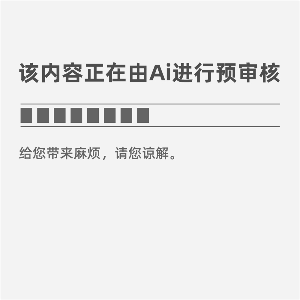 开云体育 Kaiyun.com 官网入口哪些大学有机械工程专业2021年开设机械工程专业大学名单一览表(图2) 开云体育 Kaiyun.com 官网入口哪些大学有机械工程专业2021年开设机械工程专业大学名单一览表(图2)