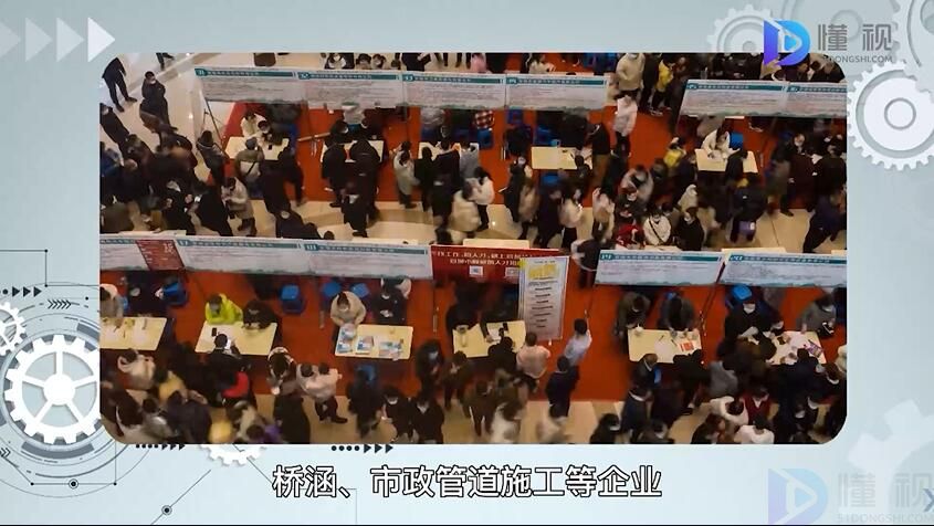 市政工程技术专业介Kaiyun 开云体育绍(图3)