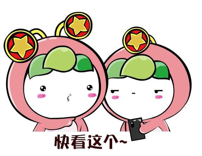 2024研招有6大新变开云 开云体育平台化！各位考生请注意！(图2)