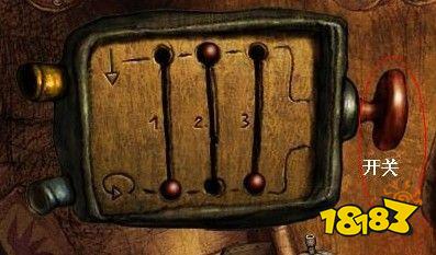 开云体育 Kaiyun.com 官网入口机械迷城第四章怎么过 第四章通关方法分享(图3) 开云体育 Kaiyun.com 官网入口机械迷城第四章怎么过 第四章通关方法分享(图3)