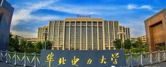 开云体育 开云平台22考研考研情报局——工程管理专业院校排名（上）(图7)