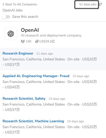 开云体育 开云官网OpenAI软件工程师年薪925万美元到手仅30万美元网友：“这个饼我不吃！”(图7)
