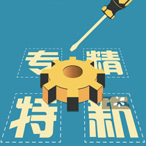 开云APP 开云官网入口阀门球阀闸阀美标闸阀蝶阀止回阀截止阀(图3)