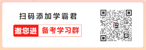 开云 开云体育平台2023年遵义一级造价工程师准考证打印时间10月21日至27日(图2)
