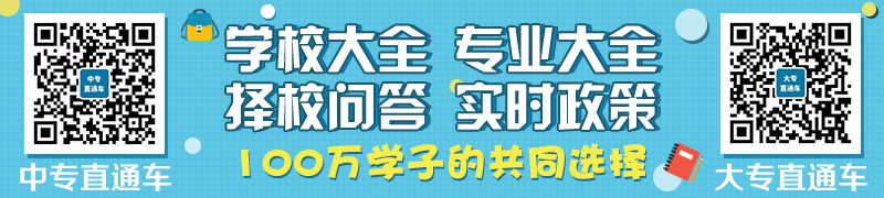 土木工程干什么的开云体育 Kaiyun.com 官网入口(图3)