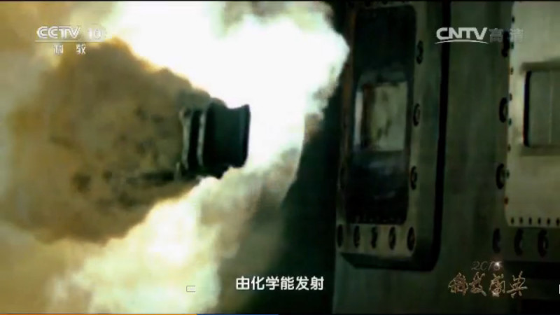 中国海军进入电磁时代大批招收电磁发射系统操作员？阀工作原理开云体育 Kaiyun.com 官网入口(图5)