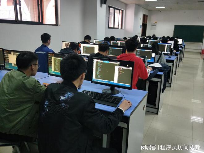 开云体育 开云平台除了软件工程计算机专业到底包括哪些专业？(图3)